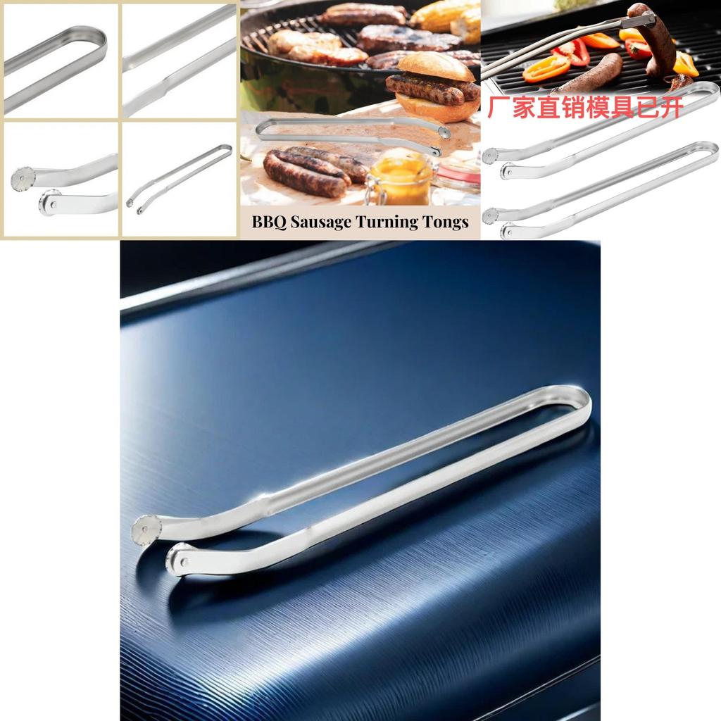 Premium Bbq Sausage Turning Tongs Durable Heat-resistant Hot Dog Flipper Tool