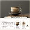 Retro ceramic coffee cup household breakfast milk cup exquisite cup and saucer set Latte cup high-end gift box set