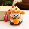 Five-way God of Wealth Keychain Car Plush Doll Pendant New Year's Mascot Doll Creative Decoration