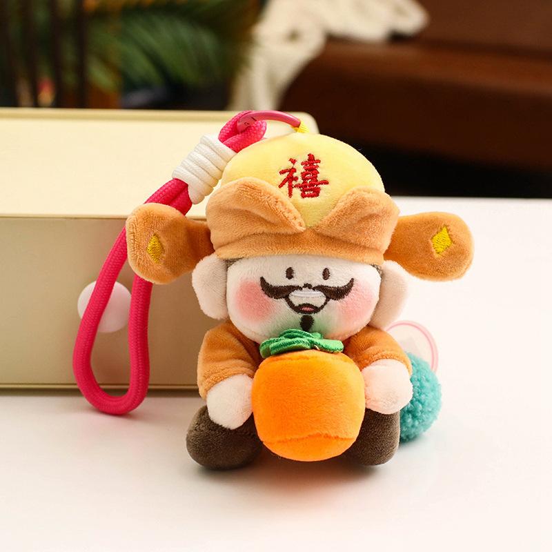 Five-way God of Wealth keychain car plush doll pendant New Year's mascot doll creative decoration