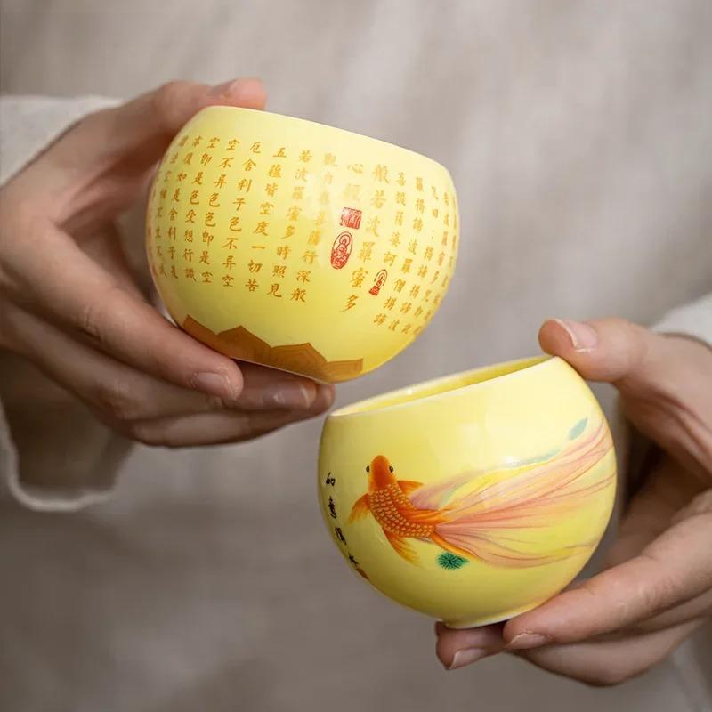 Exquisite Chinese Ceramic Teacup Handmade Custom Master Cup Traditional Tea Accessories Custom Coffee Cup Tea Set Supplies