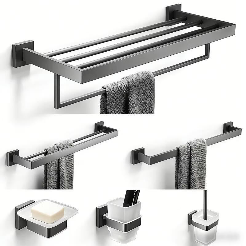 Hanton 304 Stainless Steel Hotel Towel Bar