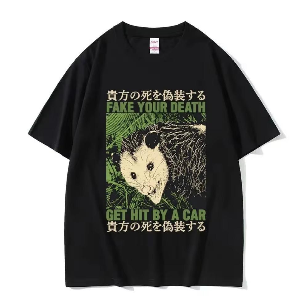 Funny Cheese Devouring Machine Japanese Rat Graphic T Shirts Men Vintage Fashion O-Neck Oversized T-shirt Y2k Unisex 62408