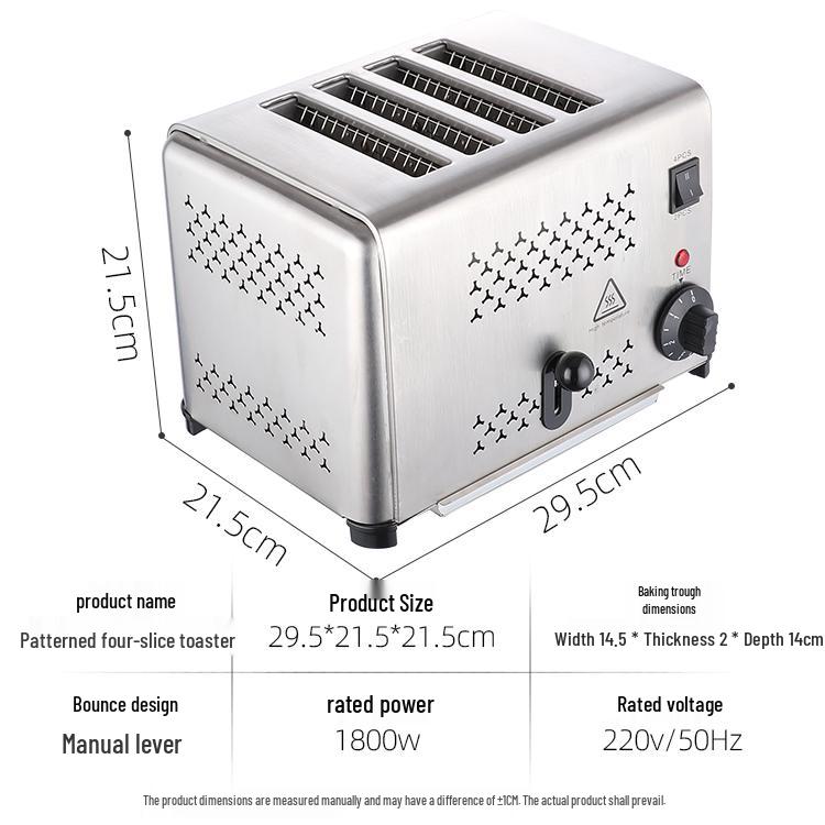 2024 Automatic Commercial 6-Slice Toaster Oven for Home - Perfect for Heating Roujiamo Sandwiches