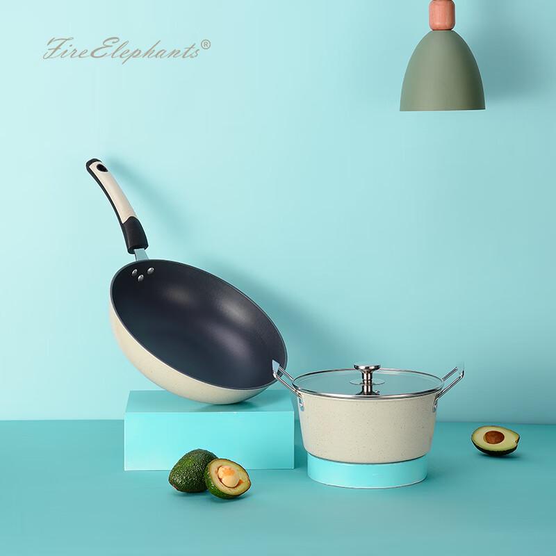 2-Piece Non-Stick Wok & Soup Pot Cookware Set