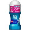 Eight Four 8x4 Herren Roll-on Frische Seife 60ml Herren Antitranspirant Deodorant