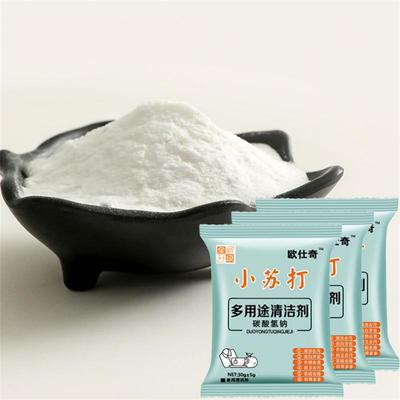 25g NUOVO Multiuso Forte Decontaminazione Bicarbonato di Sodio Casa Cucina Efficace Pulizia Quotidiana Deodorizzazione Soda in Polvere