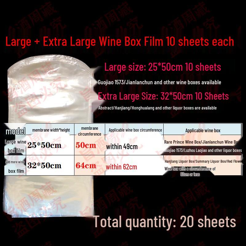 Wine Box Heat Shrink Wrap - Protective, Moisture-Proof, Dust-Proof Film for Wine Case Packaging