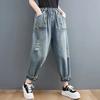 Spring Autumn Women's Plus Size Jeans High Waist Ripped Holes Casual Loose Jeans Vintage Pockets Floral Embroidery Denim Trousers