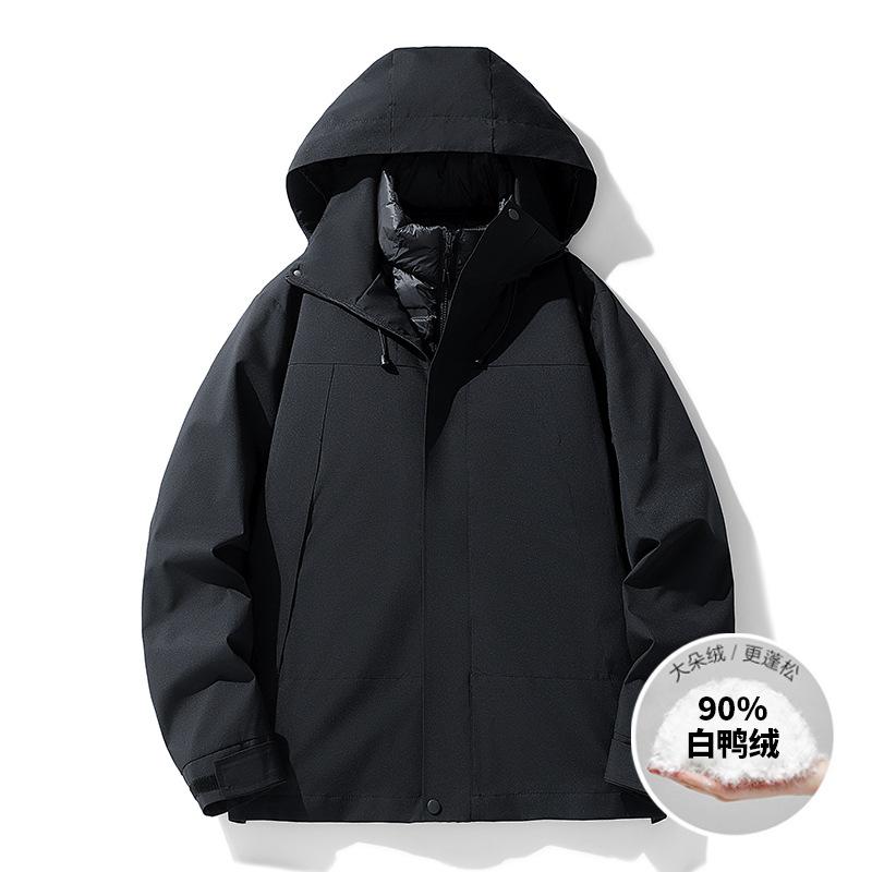 Men's winter new mountaineering couple men's and women's contrast hooded warm white duck down jacket versatile jacket