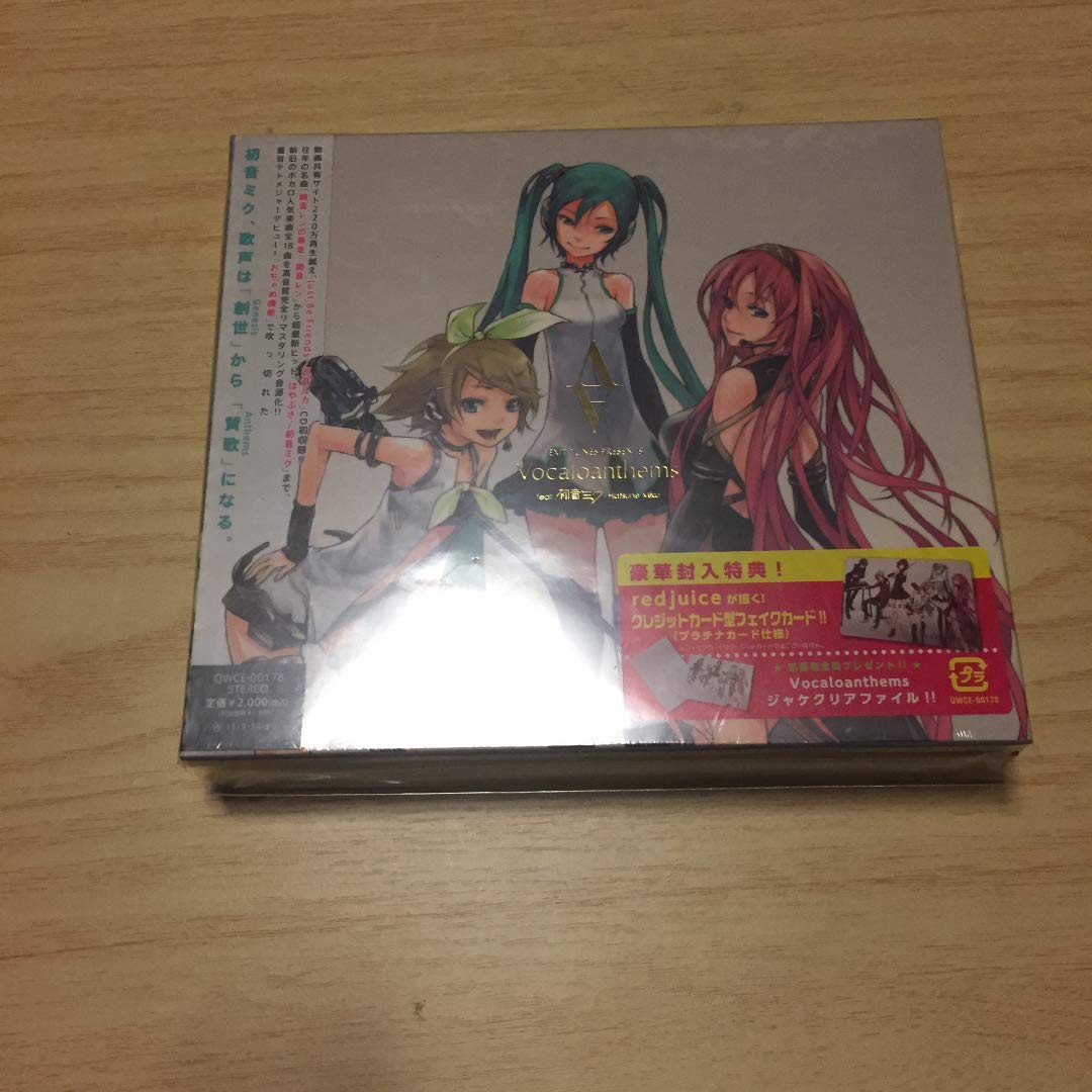 

EXIT TUNES ПРЕДСТАВЛЯЄ Vocaloanthems feat.Hatsune Miku