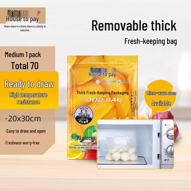 Jialaina Pull-Out Food Storage Bags