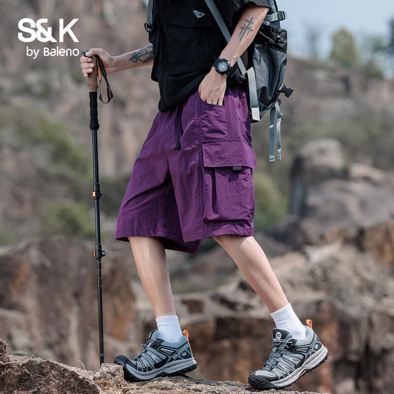Baleno Men's S&K Summer Loose Workwear Shorts