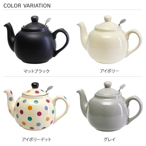 LONDON POTTERY Farmhouse Teapot, 2-Cup, Green, 580031