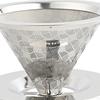 Metal Cone Filter Paperless Pour Over Coffee Maker for Office Camping Travel Without Base