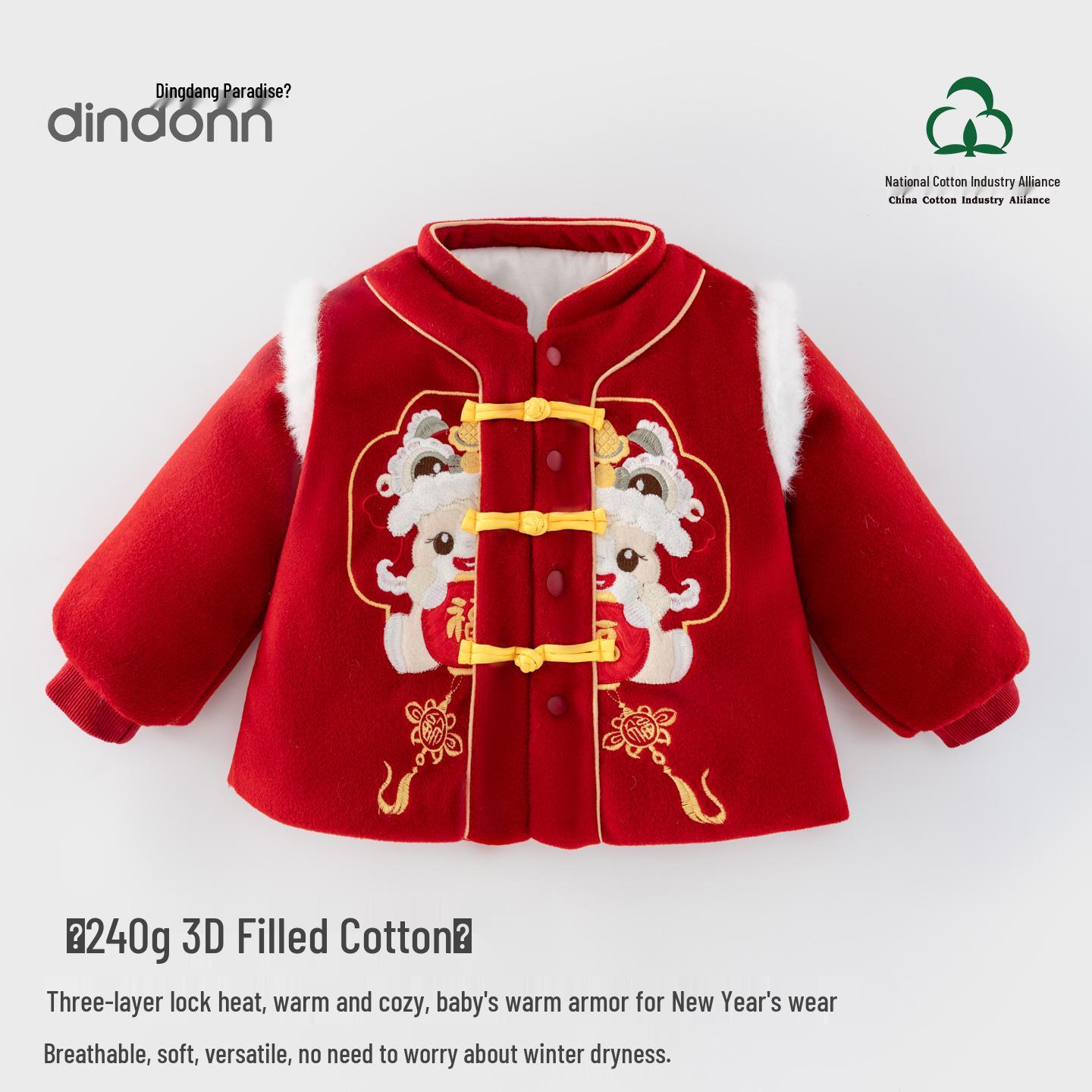 

Little Bell Quilted New Year s Eve Jacket - Winter Outfit for Baby s First Birthday 80 cm