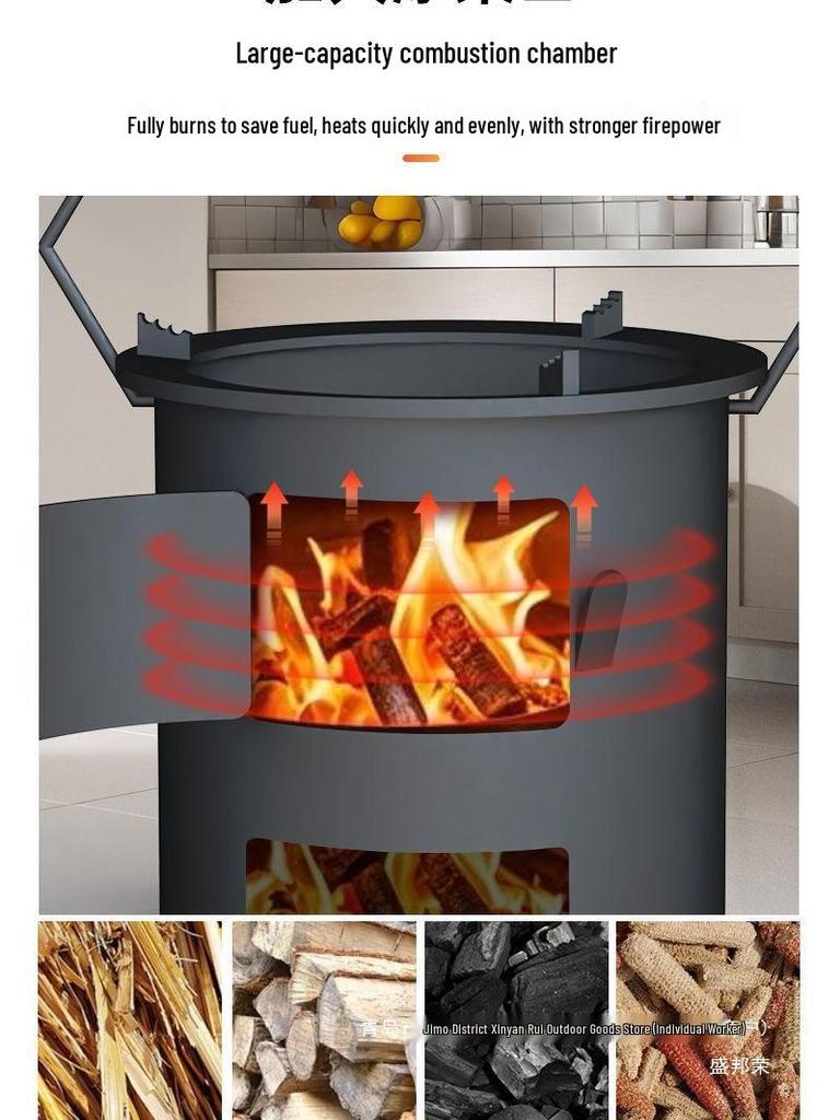 Portable Outdoor Firewood Stove: Multi-Functional and Thickened for Camping, Picnics, and Tea Brewing