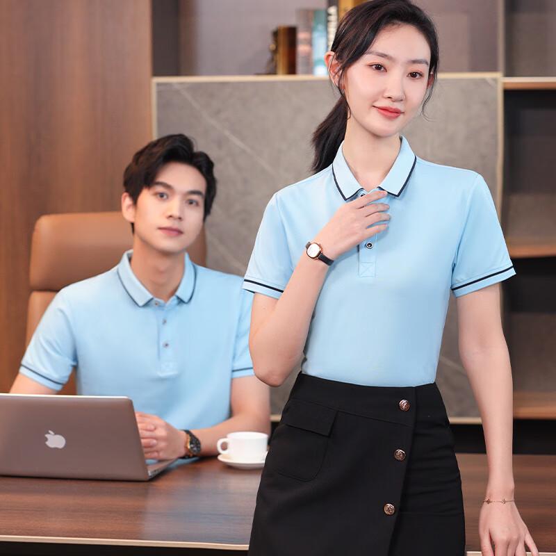 Taluoman Customizable Short Sleeve Polo Shirt M