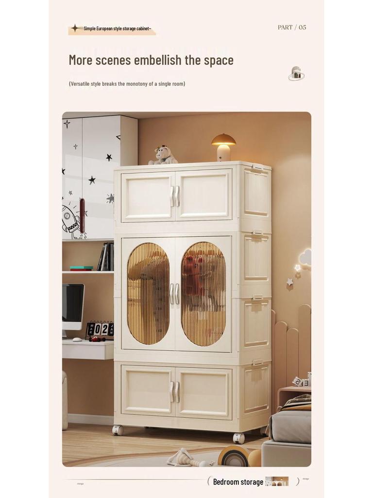 Collapsible Wardrobe with Wheels: Portable Storage for Baby Clothes & Toys.