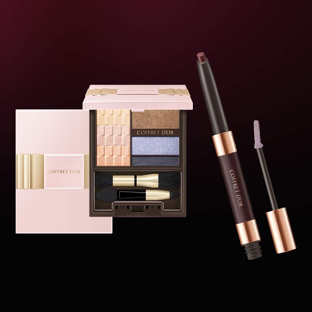 Set Moda Coffret Contorno Labios Dúo 06 Sheer Black Nude Impression Eyes 03 Azul Beige Dorado [Set Limitado] & [Outlet]