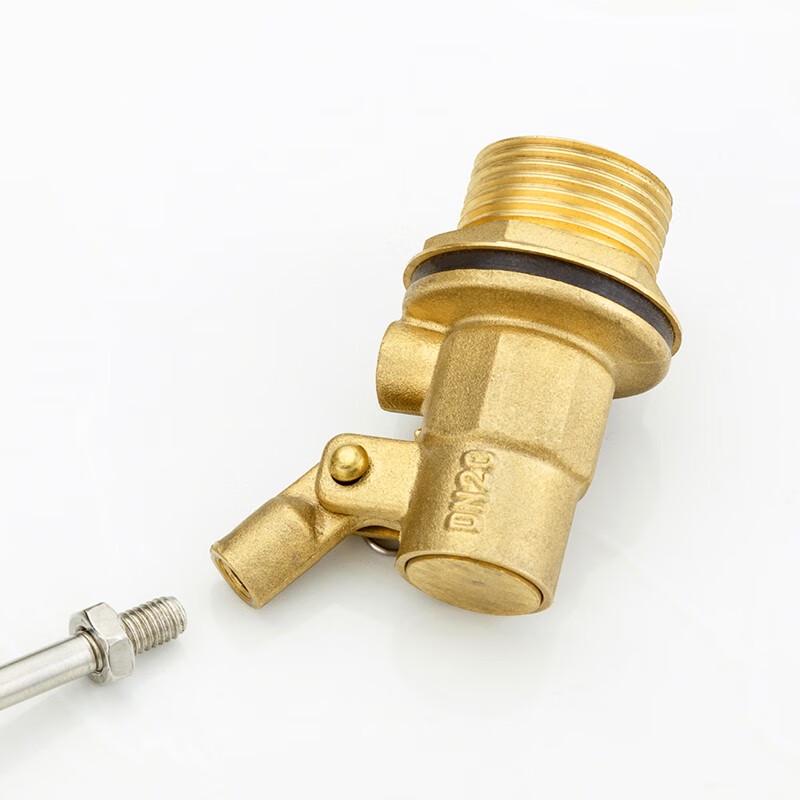 Bingyu Brass Float Valve