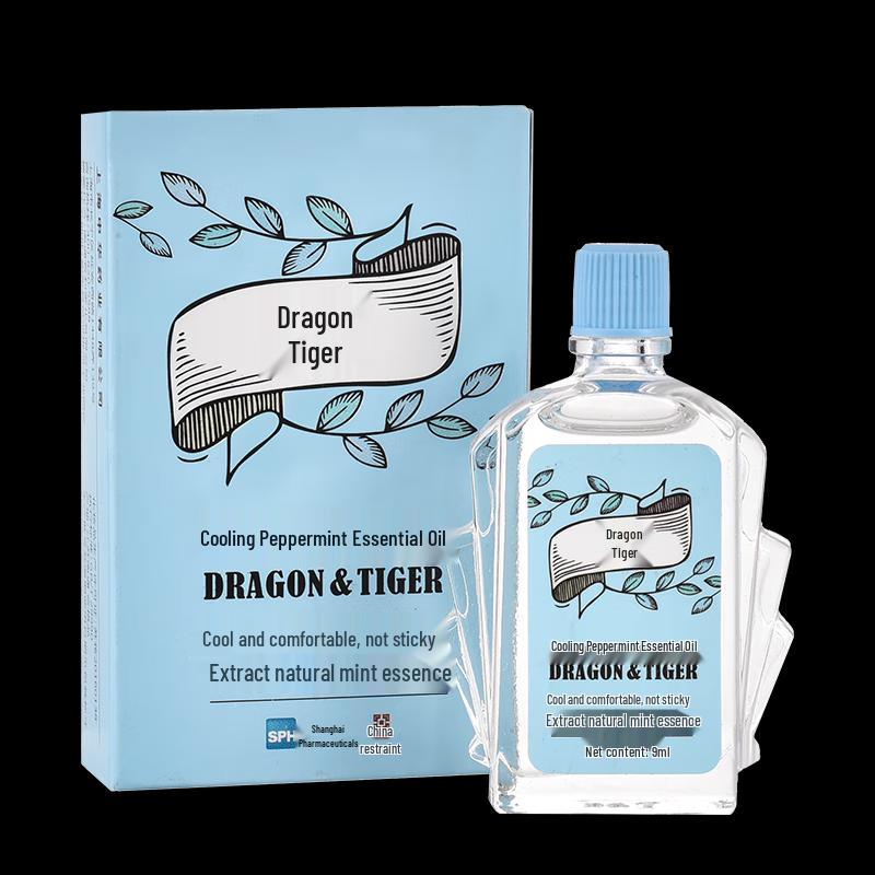 Asaka Cool Summer Personal Care Gift Pack