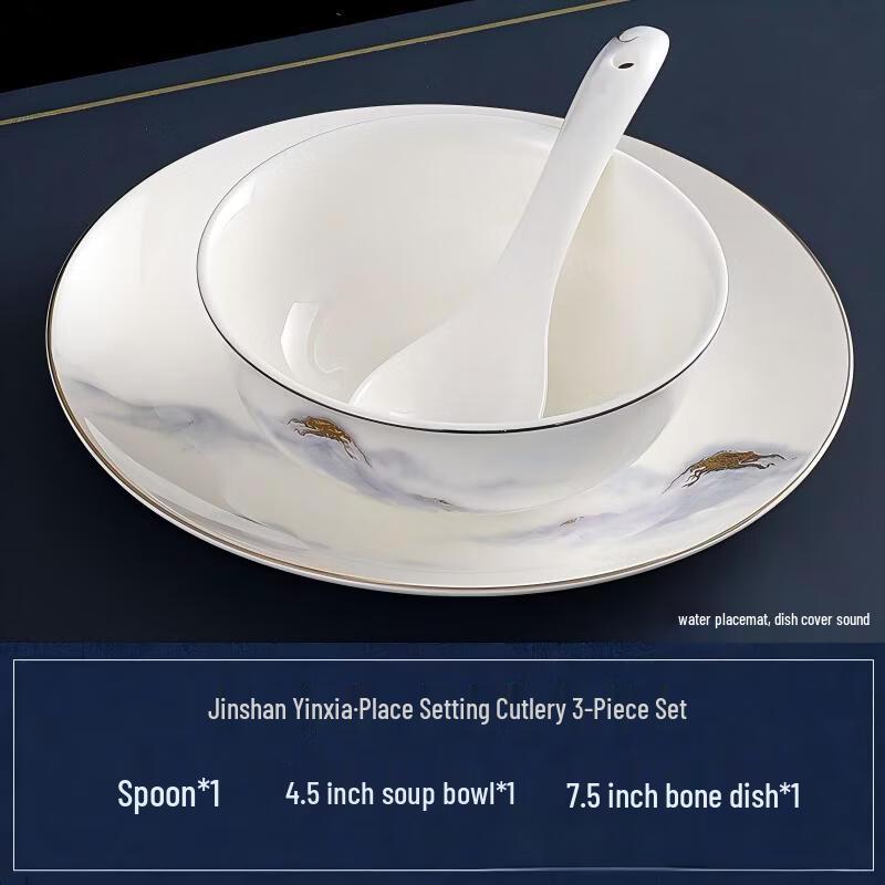 Abay Golden Mountain Reflection Bone China Dinnerware Set