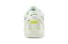 Mizuno Lg 90s White Men's Sneakers