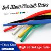 1Roll of  Clear 3:1 Heat Shrink Tube With Double Wall Glue Tube Diameter 1.6/2.4/3.2/4.8/6.4/7.9/9.5/12.7/15.4/19.1/25.4/30