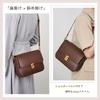 MFFOR Genuine Leather Shoulder with Two Square Crossbody Large Popular for Commuting Women's Bag, 2-Way, Straps, Shape, Bag, Handbag, Lightweight,