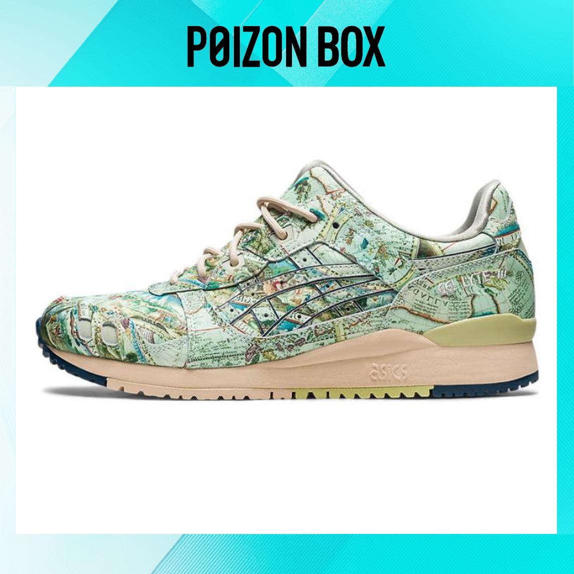 

кроссовки ASICS Gel-Lyte III atmos Aged Map 1201A856-300