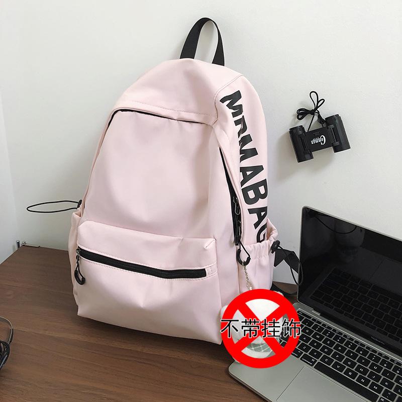 Schoolbag Sports School Bag Male College Student Trend High School Student High Value Backpack Male Middle School Student Korean Simple Backpack