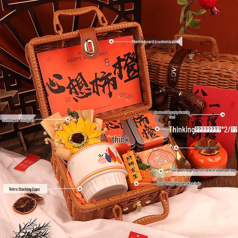 Wish Come True Ceramic Gift Set