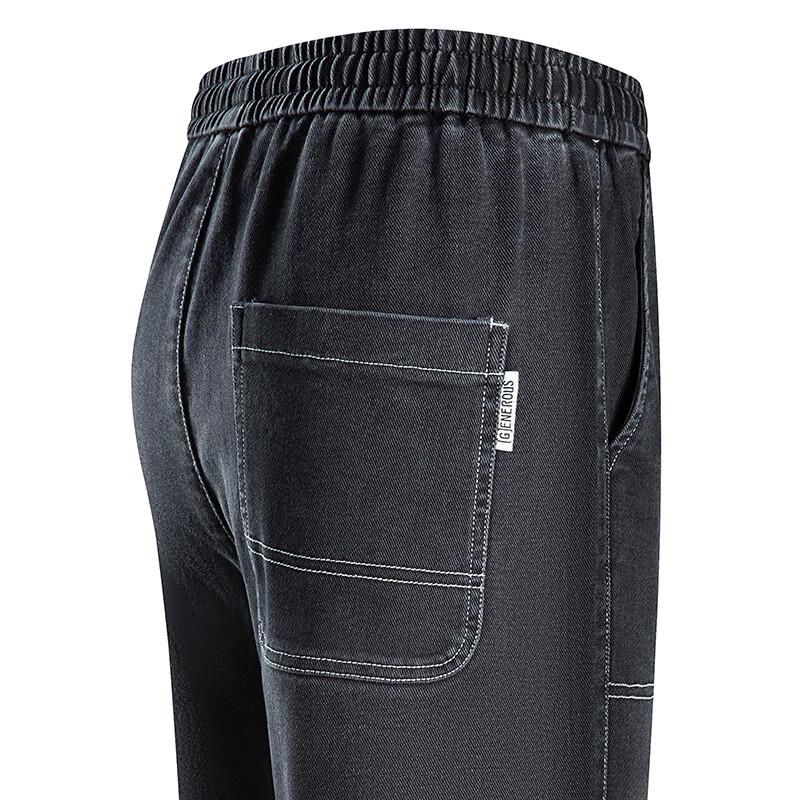 Hengyuanxiang Men's Drawstring Loose Fit Straight Leg Jeans