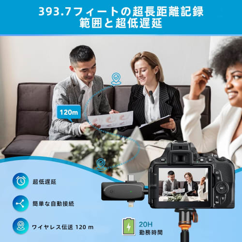 Wireless Microphone, 3-in-1 Interface, Clip-on, Instant Connection, 360 Sound Collection, Smartphone/External Microphone, Supports Simultaneous Use b