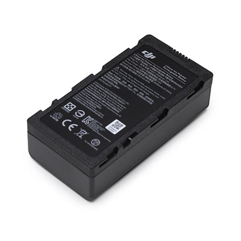 DJI WB37 Smart Battery for RC Plus 2 & Matrice Drones (CN version)