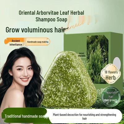 Shampoo Solido per la Crescita dei Capelli Usman Erba & Foglia di Cipresso