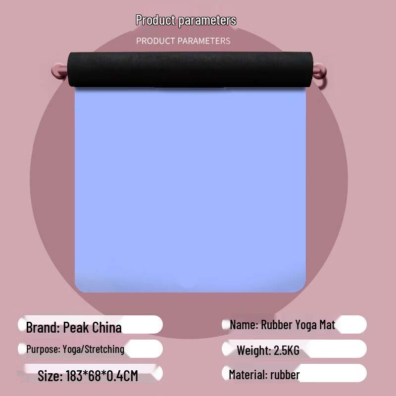 Peak Extra-Long & Wide Non-Slip Rubber Yoga Mat