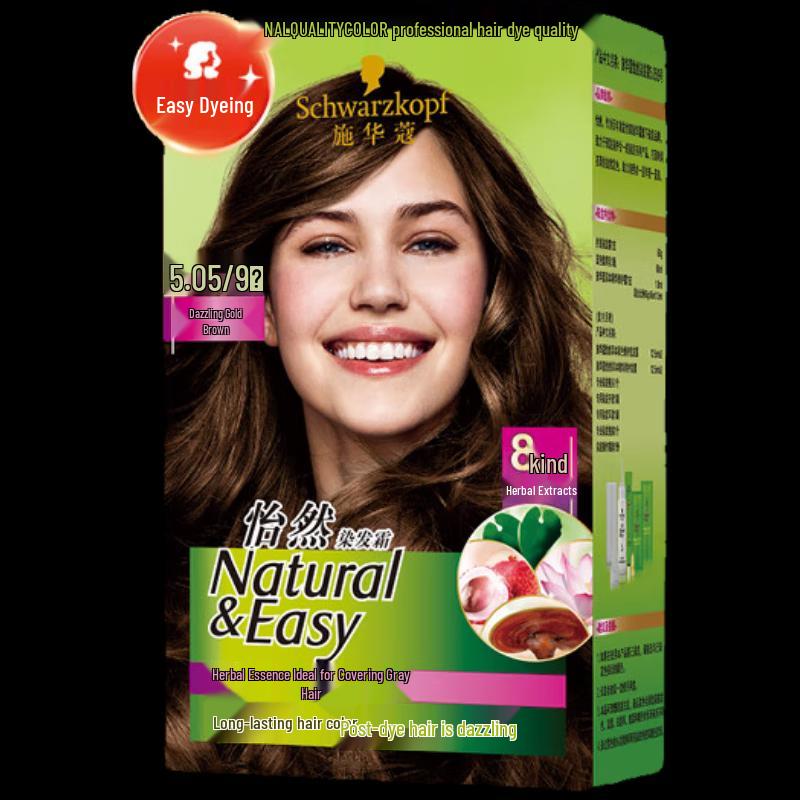 Schwarzkopf NatuRelief Травяная краска-крем для волос