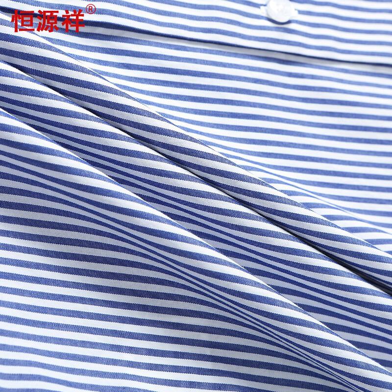 Hengyuanxiang Women's Striped Cotton Long-Sleeve Shirt