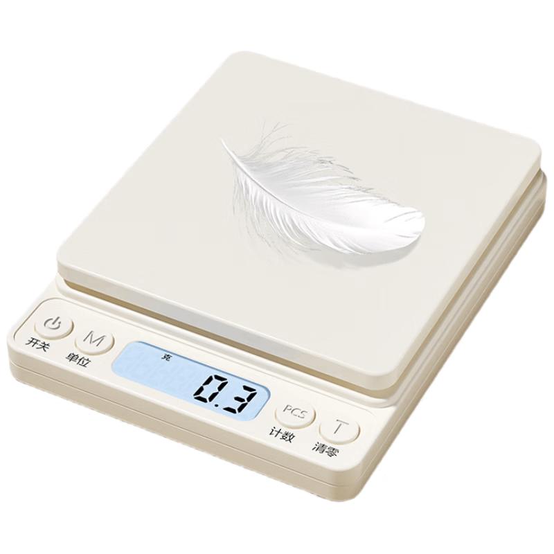 

High-Precision Digital Kitchen Scale 5kg Max Capacity