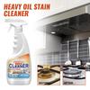 Heavy Oil Stain Remover Range Hood Degreaser Cleaner Grills Ovens Dirt Oil Cleaning Multifunctional Kitchen Foam Cleaner Spray