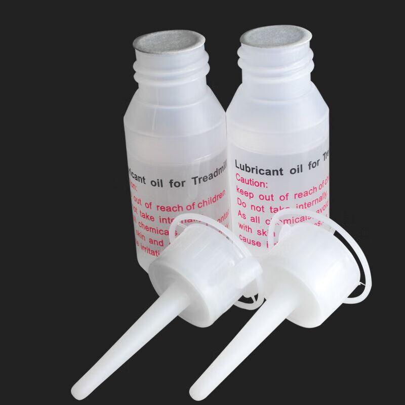 Weibu Treadmill Belt Silicone Lubricant