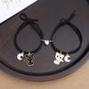 Love Magnet Black & White Cat Moon Pendant Couple Bracelet Set