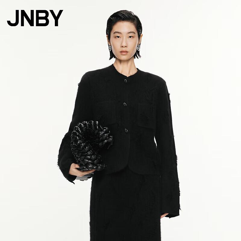 

JNBY 2024 Autumn Open-Front H-line Knit Cardigan L