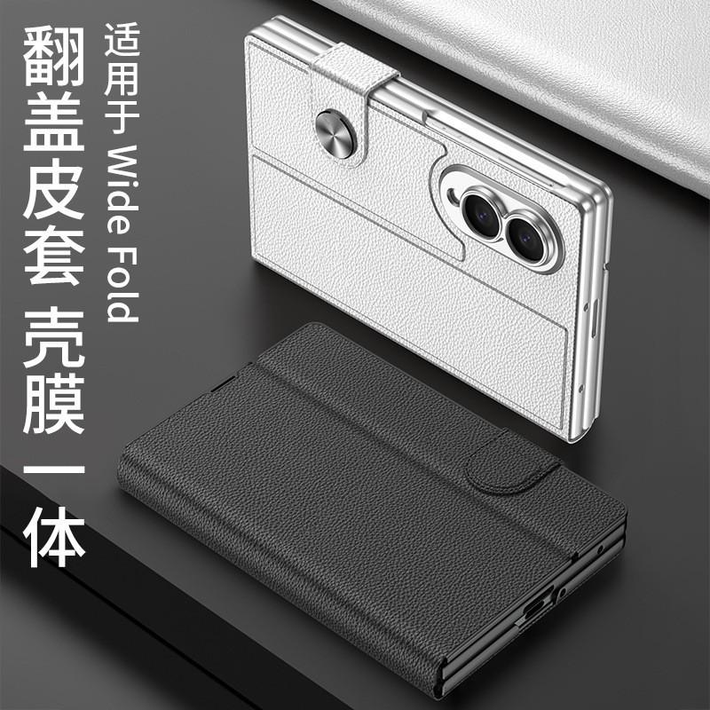 Custodia Flip Sottile in Ecopelle PU per Galaxy Z Fold8 con Porta Penna Stand Magnetico Anti-Graffio Antiurto per Uso Quotidiano