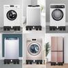 Sythdio Myth Washing Machine Stand with 4 4 Washing Machine Waterproof Pan Refrigerator Laundry Pan Weight Capacity Approximately Telescopic Height