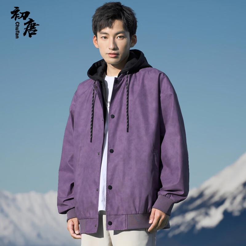 

Chutang Couple Faux Two-Piece Hooded Jacket 2XL