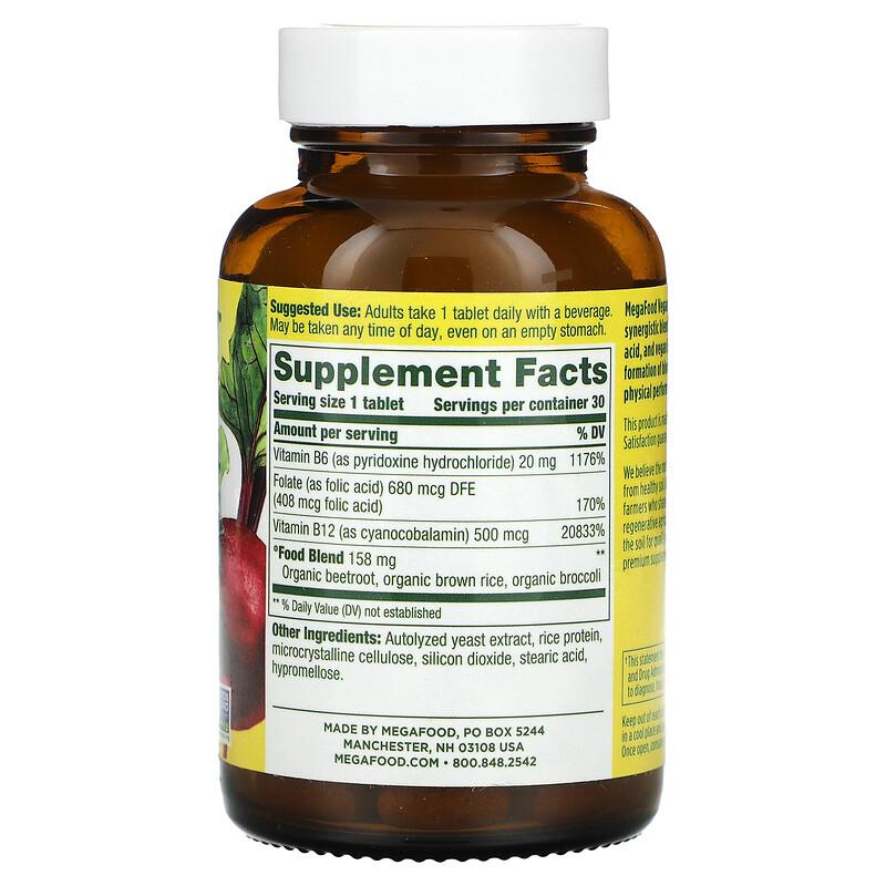 Vegan B12, 30 Tablets