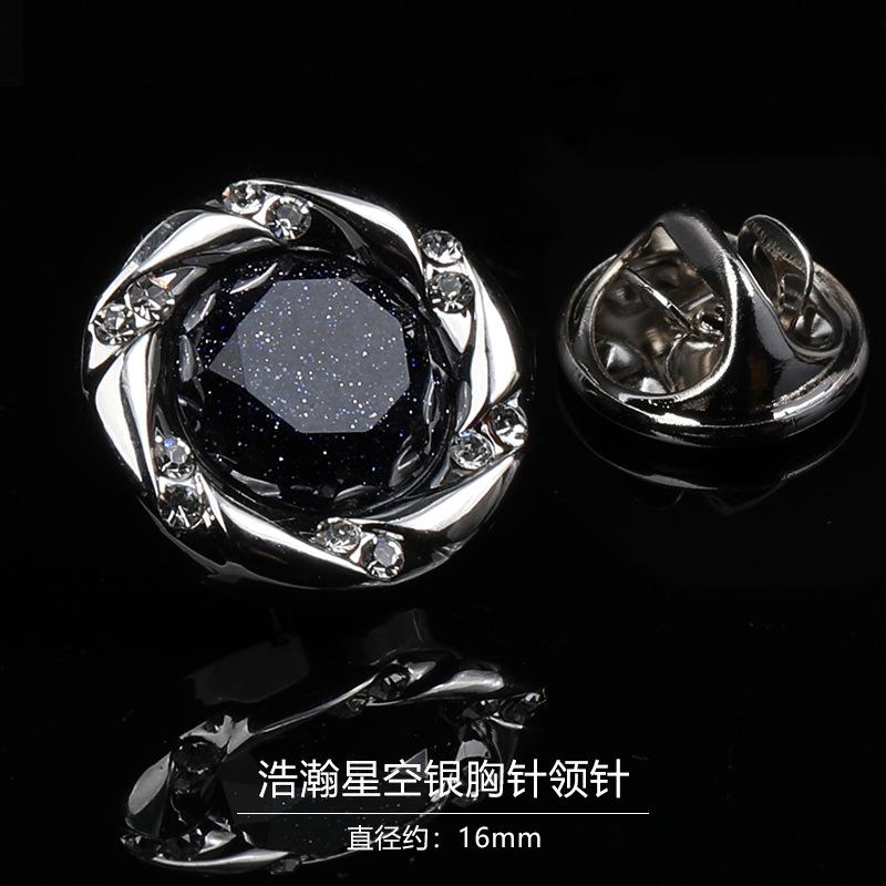 Fashion Brooch Collar Pin Men'S Suit Corsage Suit Badge Personality Trend Badge Crystal Accessories Gift Box
